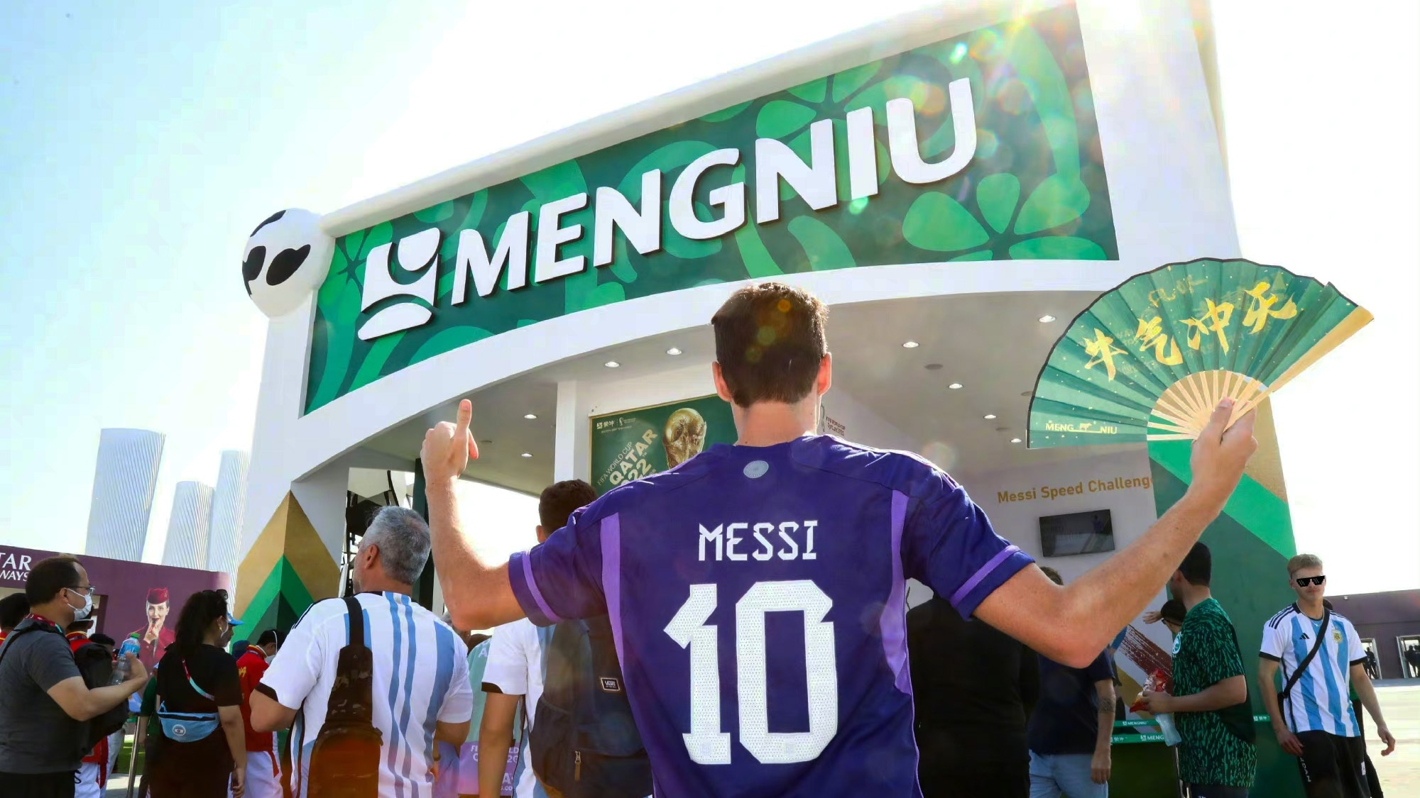 Mengniu Dairy opens a booth at the FIFA World Cup Qatar 2022 to promote its products and traditional Chinese culture. Photo: Mengniu Dairy