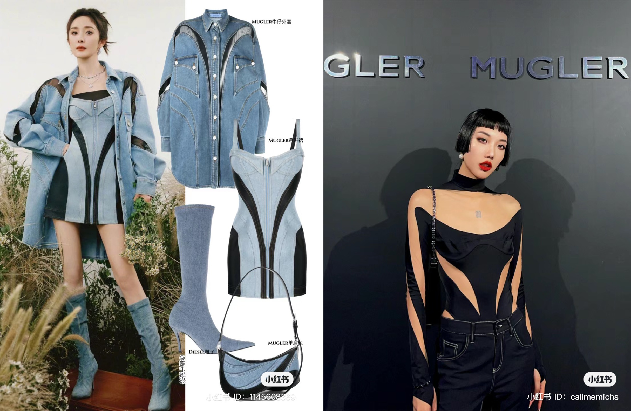 Mugler is climbing in popularity in China thanks to the ongoing Y2K trend. Photo: Xiaohongshu