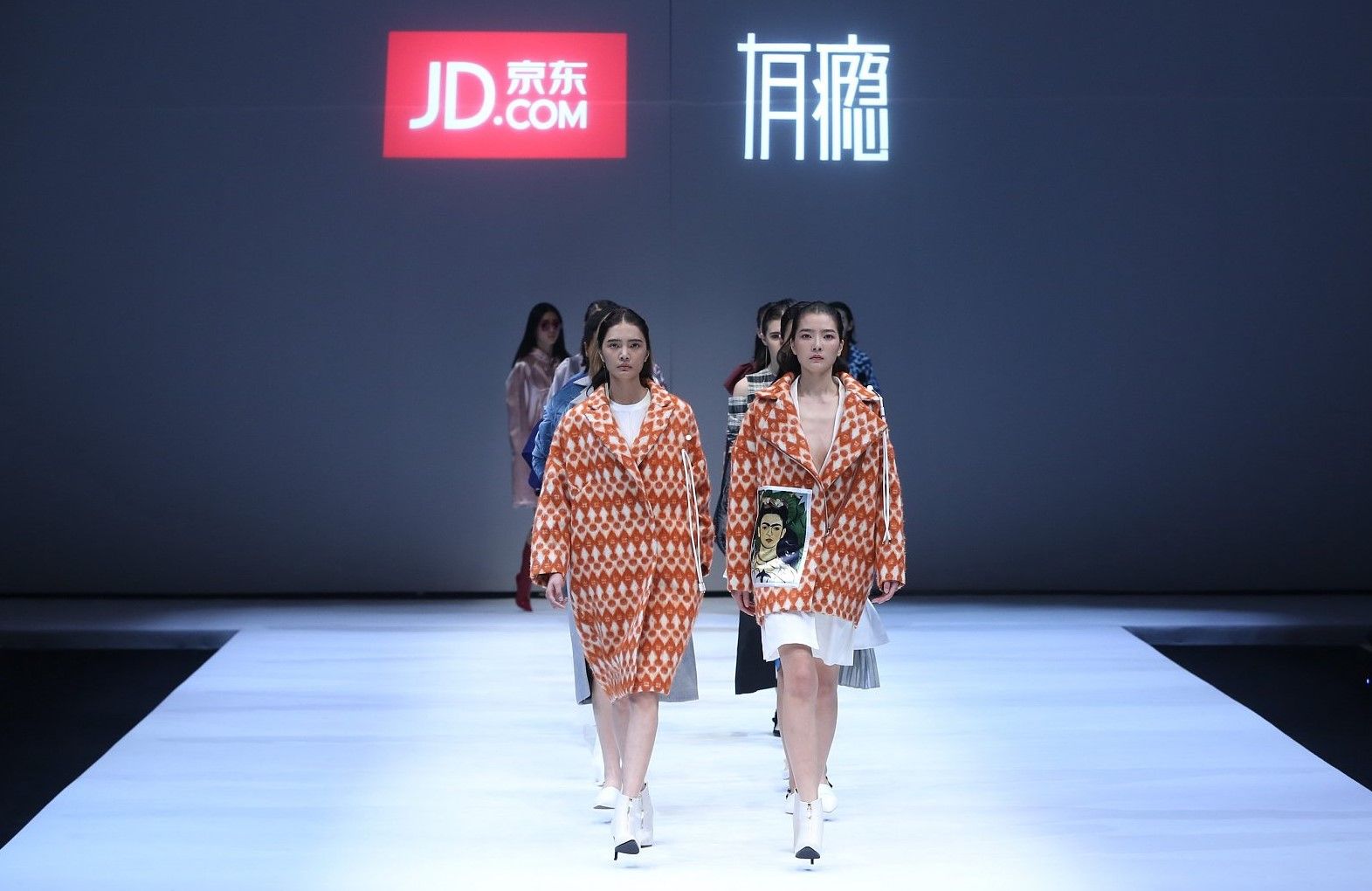A Timeline of JD.com's Long March into Luxury and Fashion
