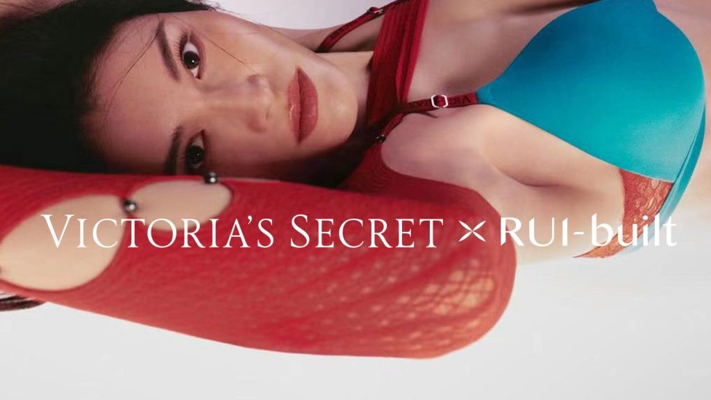 Rui-Built by Rui Zhou is the first Chinese label to collaborate with Victoria's Secret. Photo: Victoria's Secret