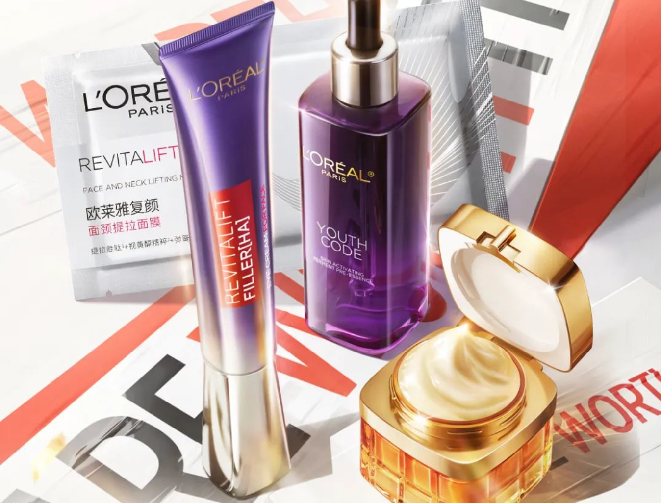 The rises come amid an economic slowdown in China. Will luxury beauty brands face a consumer backlash and stiffer local competition as a result? Image: WeChat