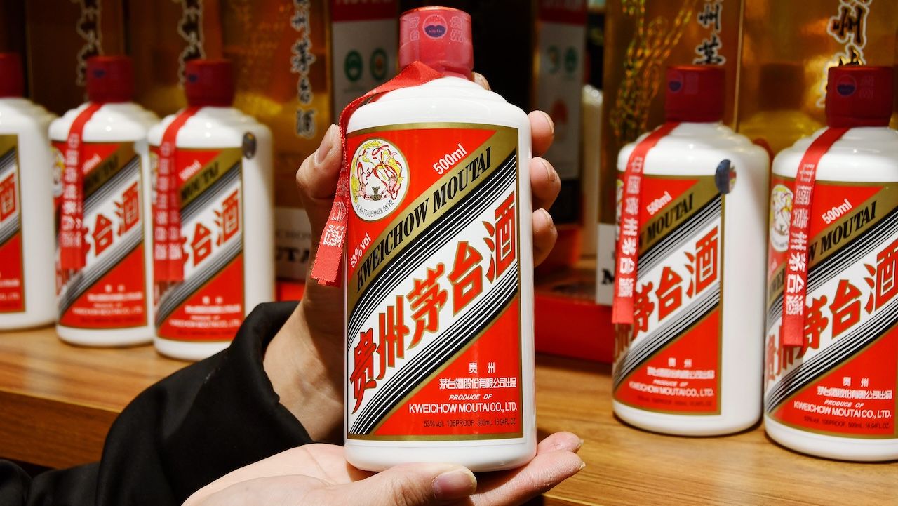 China luxury spirits market 2025: Moutai growth masks industry