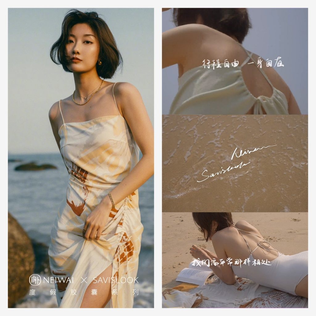 How the Neiwai x SavisLook Collab Has Won Over Chinese Shoppers | Jing Daily
