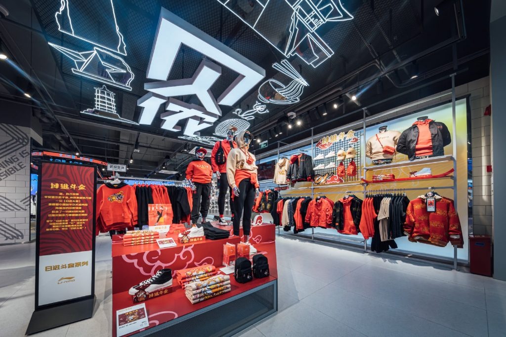 As of 31 December 2021, the total number of LI-NING points of sale in China reached 5,935. Photo: Li-Ning's Weibo