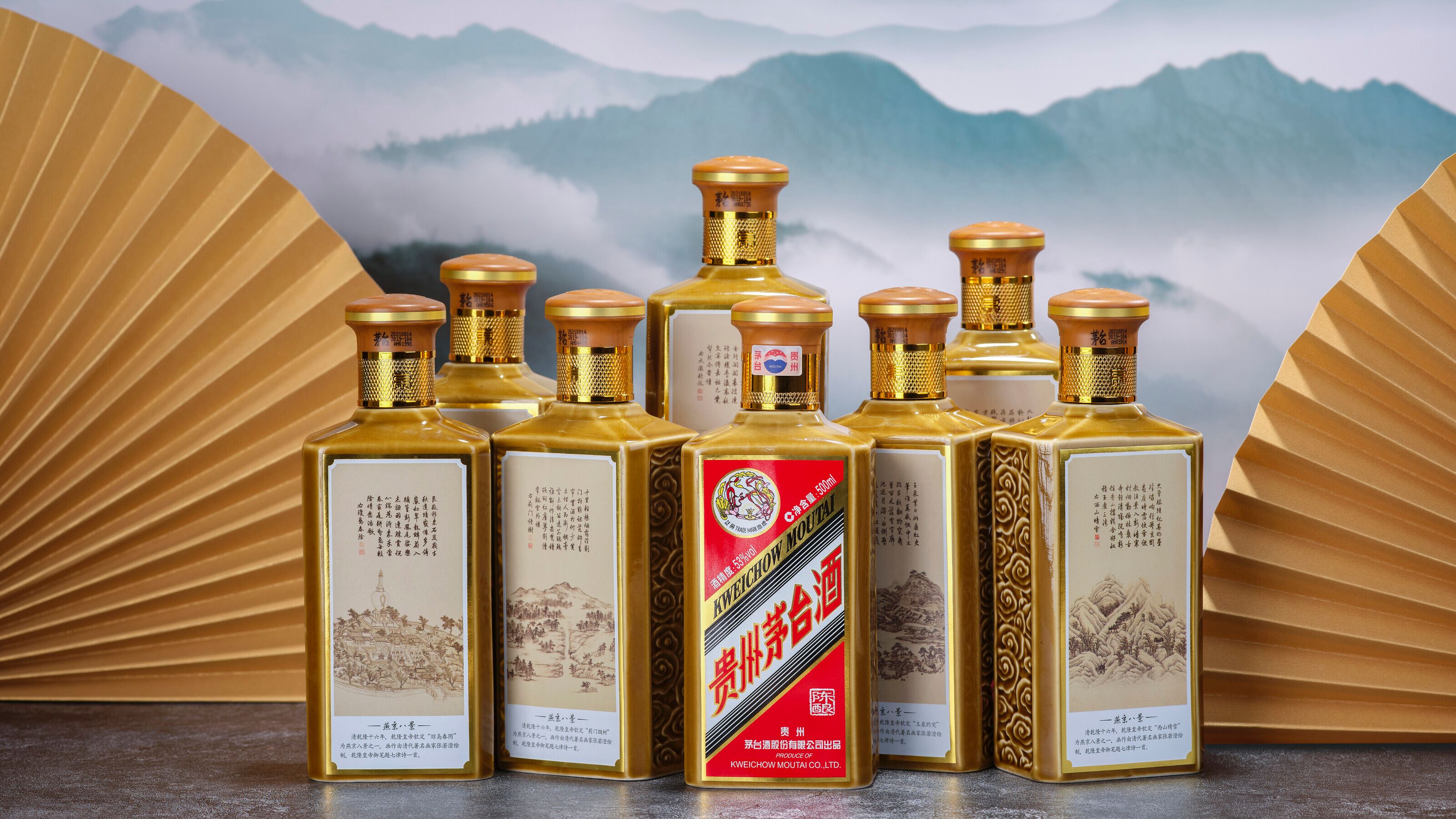 China luxury spirits market 2025: Moutai growth masks industry