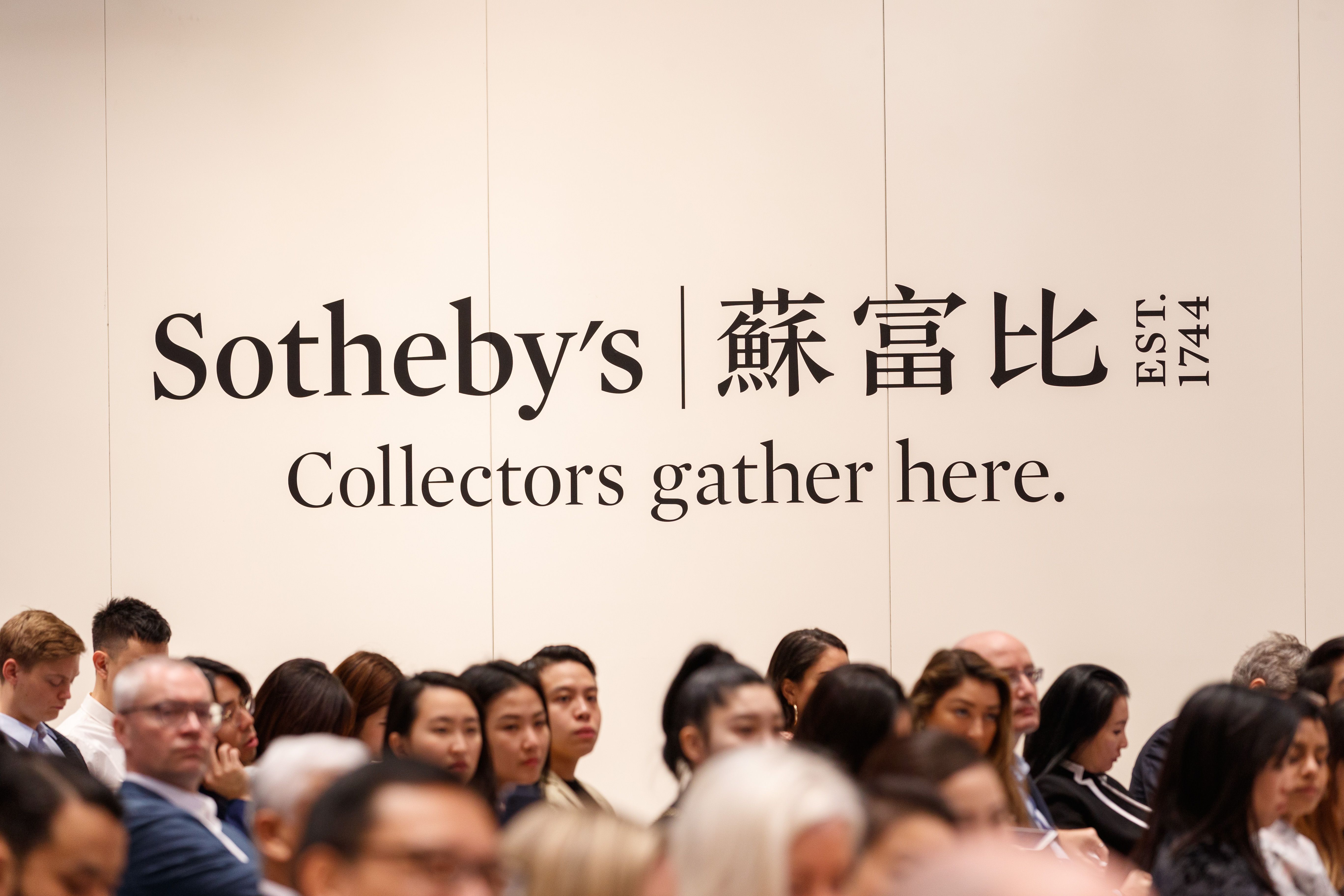 How Sotheby’s Embraces the Power of 'Art-Lennials'