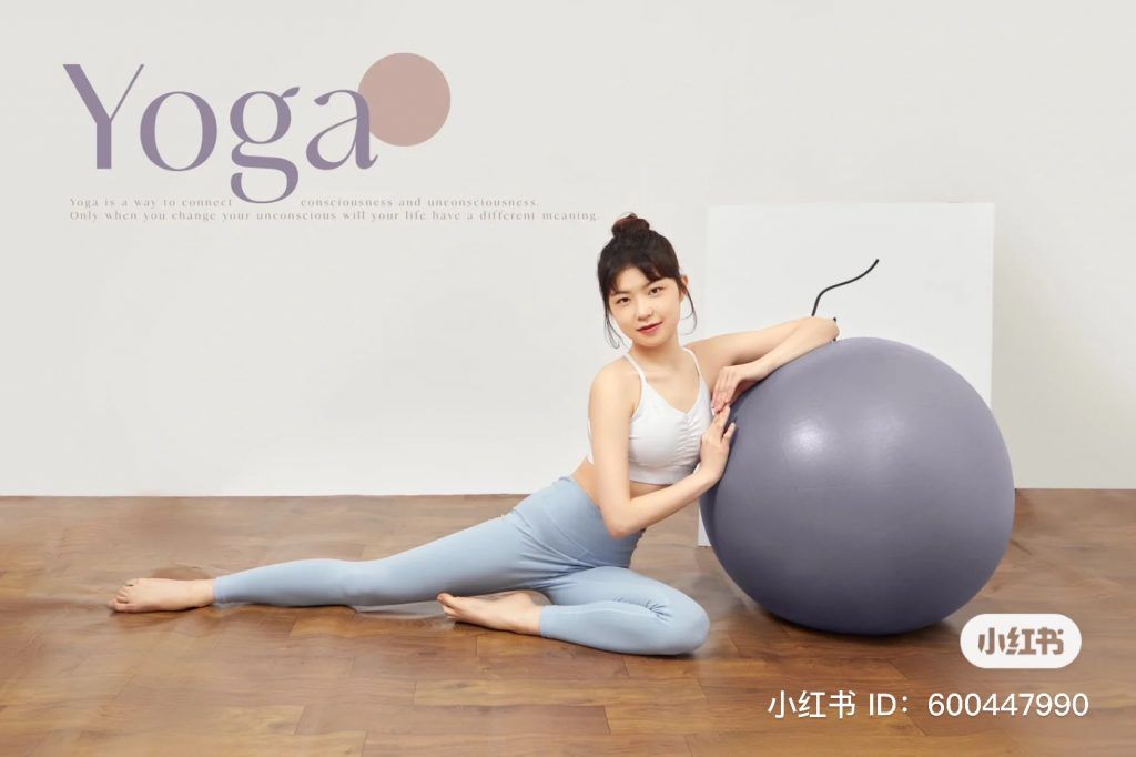 Cvs discount yoga ball