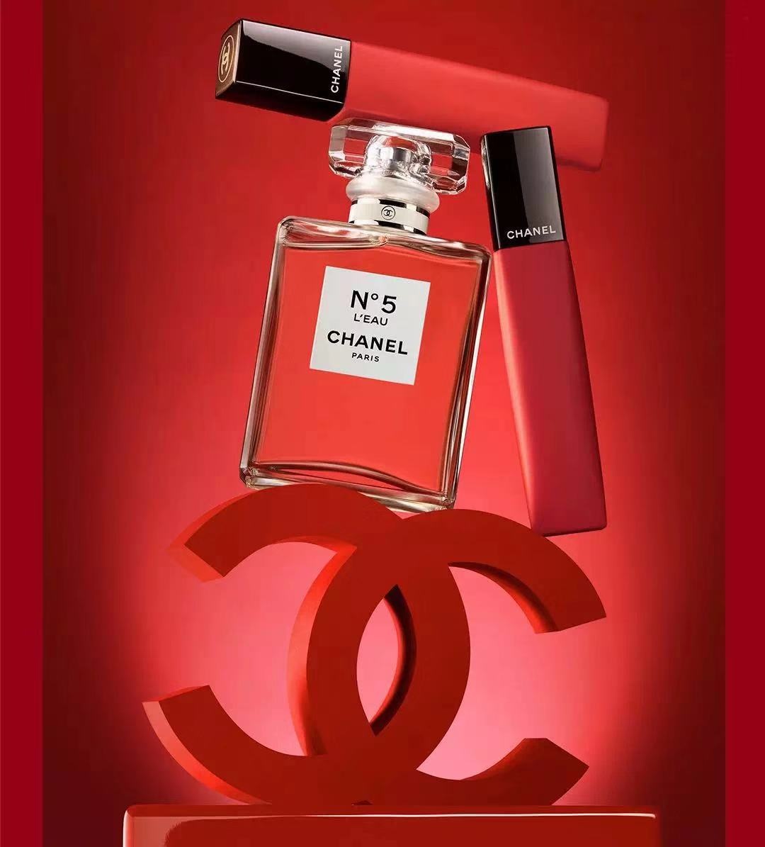 Chanel released a Singles' Day marketing campaign on WeChat. Courtesy photo