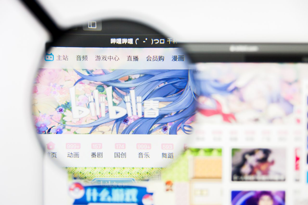 Targeting Chinas Generation Z The Cool Kids Are On Bilibili Jing Daily