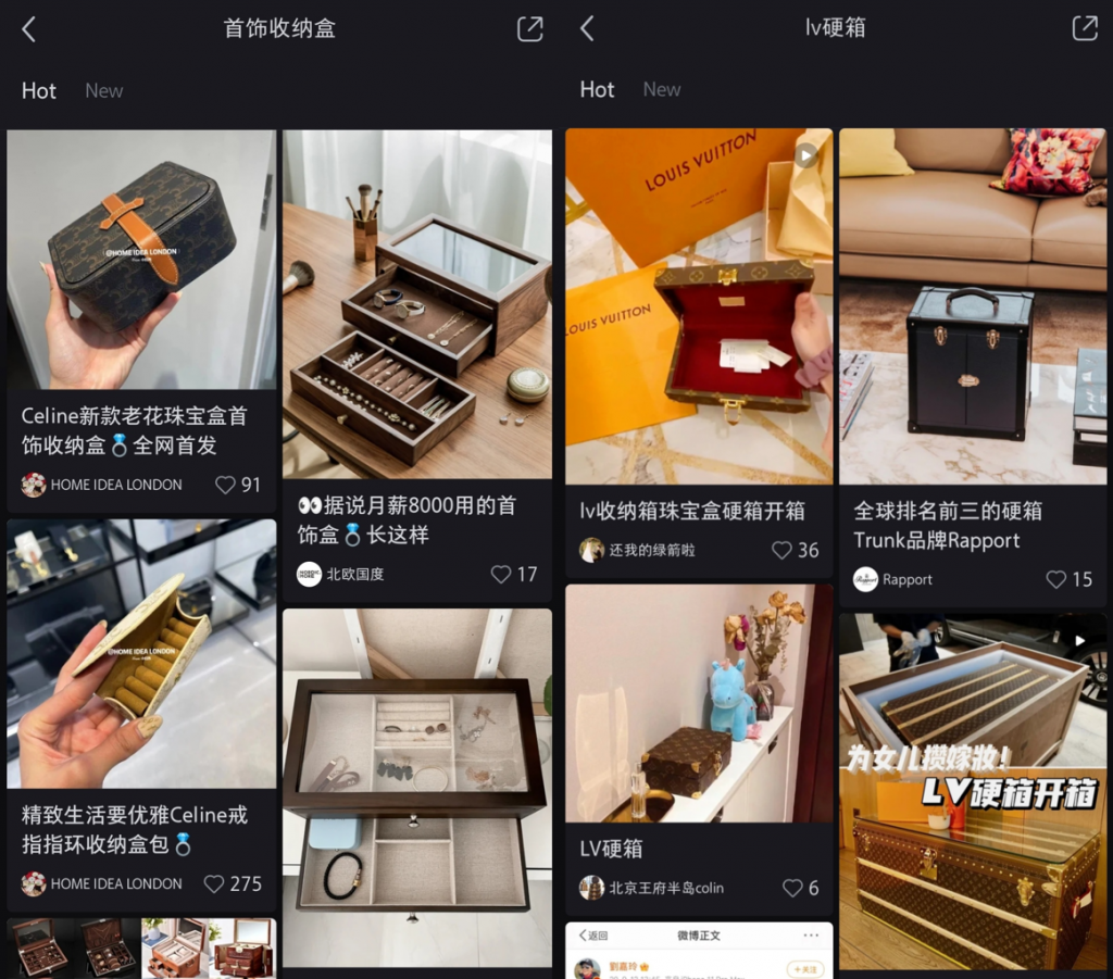 Increasingly, decluttering fans have posted about their deluxe organizers from big luxury brands on Xiaohongshu. Photo: Screenshots