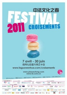 Event Watch: Nouveau Cirque At "Croisements" Festival (Beijing, June 16-19)