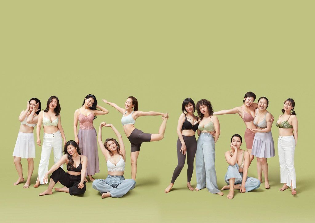 L'Oreal and Neiwai team up to encourage comfort in one's skin, Advertising