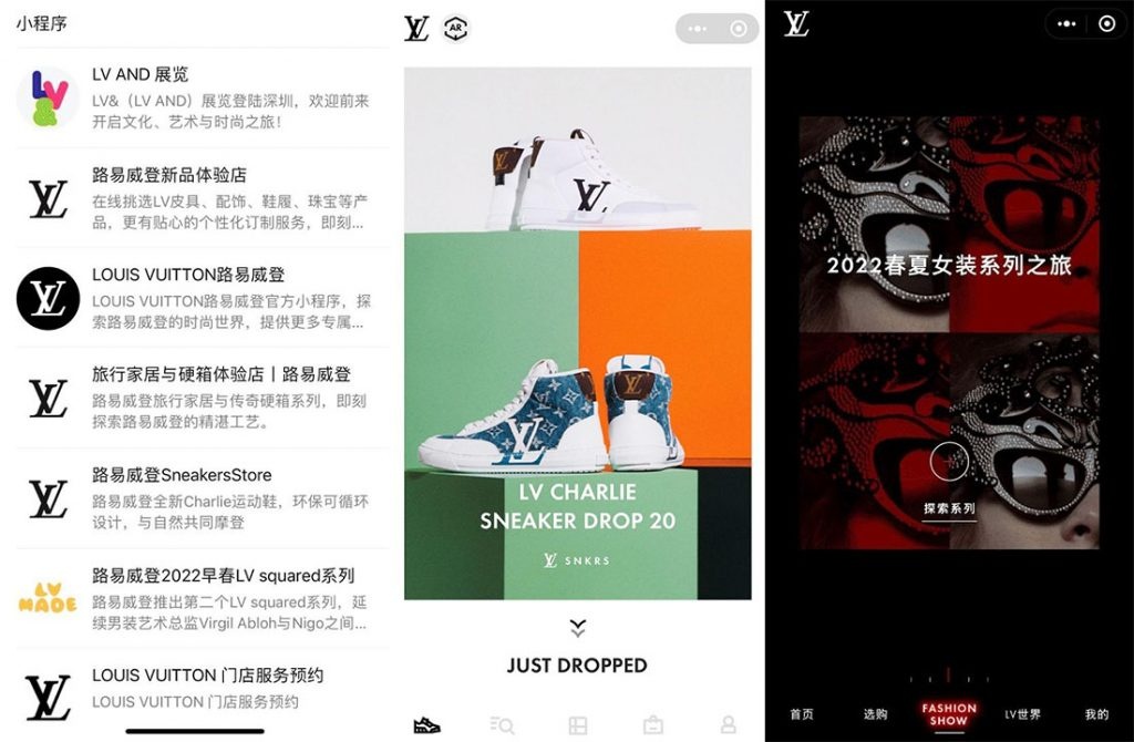 A WeChat Mini Program store matrix from Louis Vuitton. Photo: Screenshots