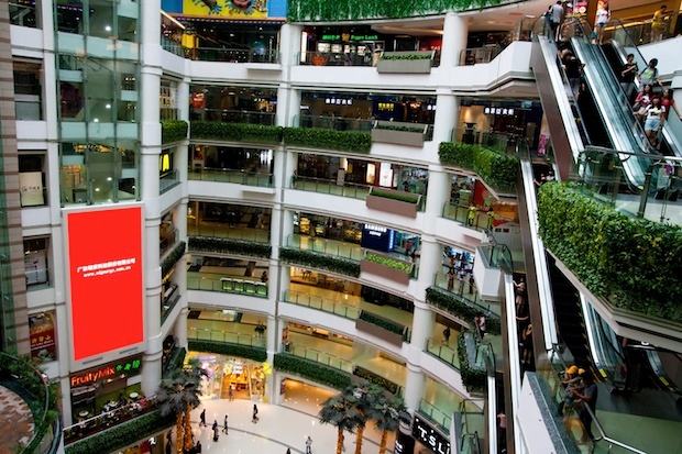 The Grandview Mall in Guangzhou. (Shutterstock)