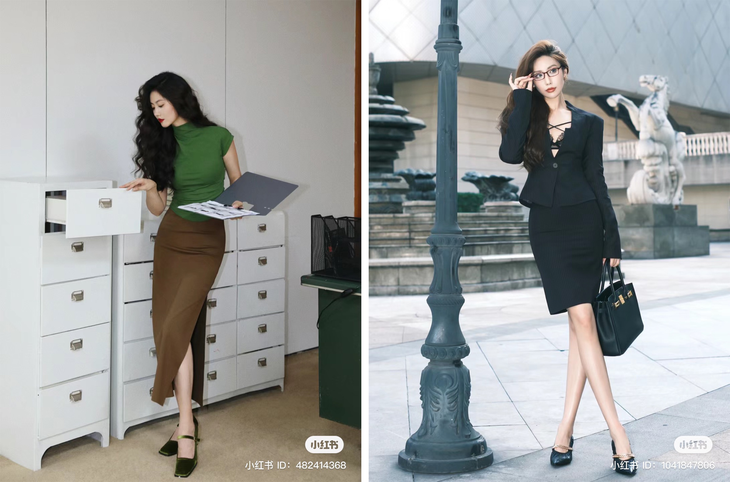 The “office siren” style features pencil skirts and fitted blazers. Photo: Xiaohongshu