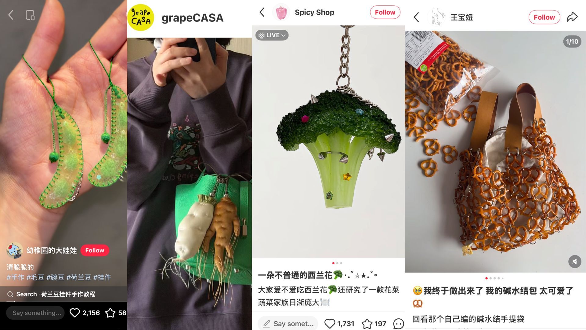 Gen Z Spring 2026? Peeled banana charms | Jing Daily