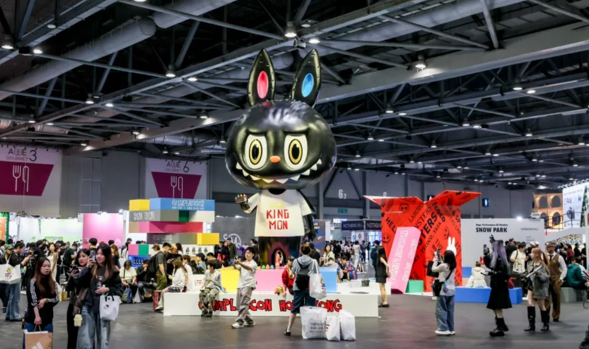 Zimoo×complexConHong希少 ComplexCon Hong Kong: Rebellion's next chapter | Jing Daily