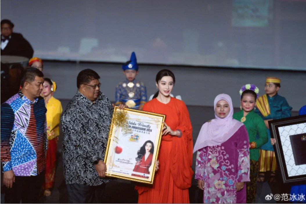 What’s The Secret Behind Fan Bingbing’s Enormous  : Financial Reports Salary & Latest News