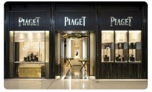 Piaget To Unveil New Concept Store In Shenyang Jing Daily