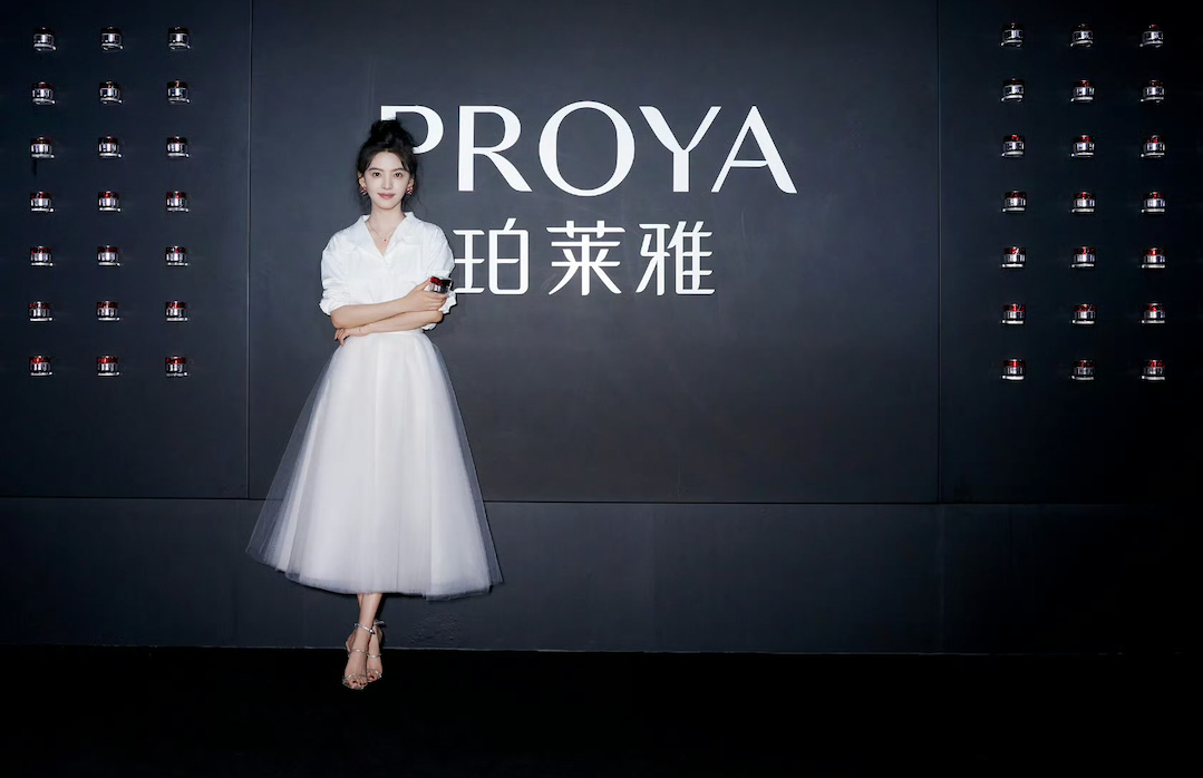 The strategies powering Proya’s $1.3B C-beauty breakthrough