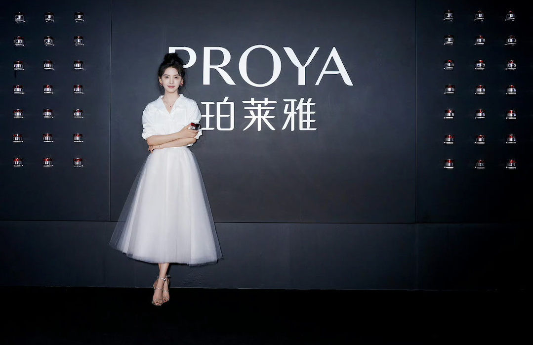 Chinese actress Zhang Ruonan attends a Proya event. Photo: Proya