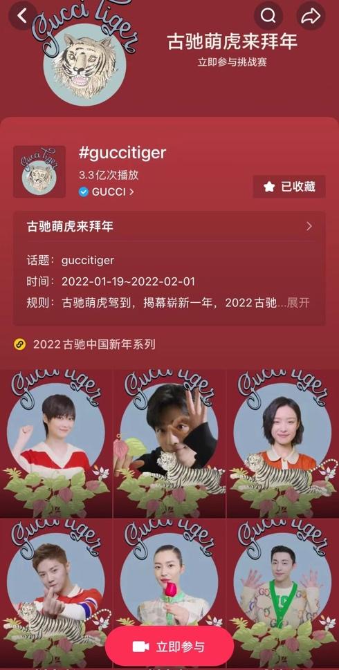 GUCCI タイガープリント リバーシブルポンチョ 2019年 36 GUCCI タイガープリント リバーシブルポンチョ 2019年 36 楽天市場