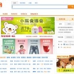 Taobao.com