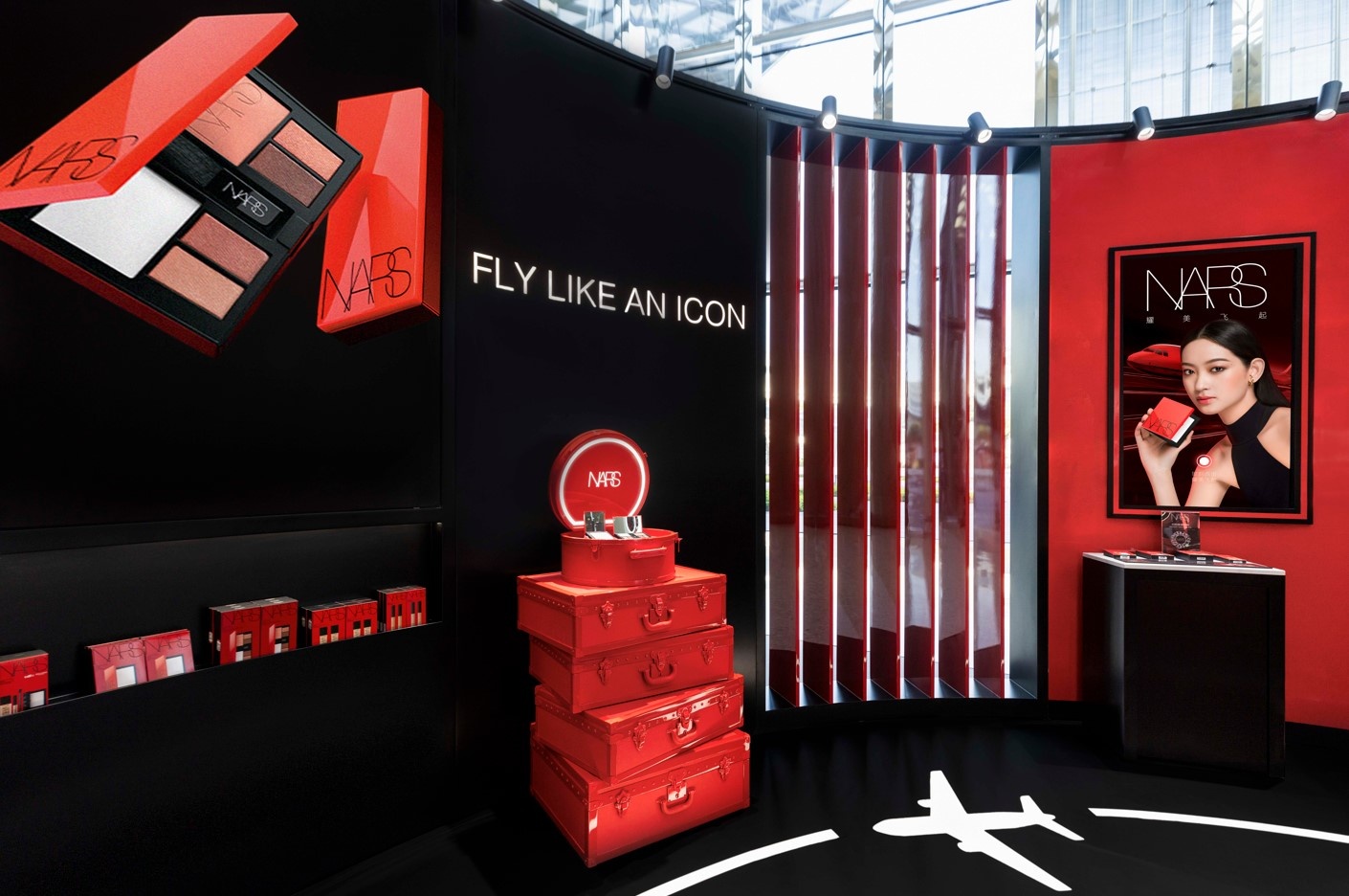 Nars Voyage retail exhibition at Sanya Airport in Hainan. Image: Nars