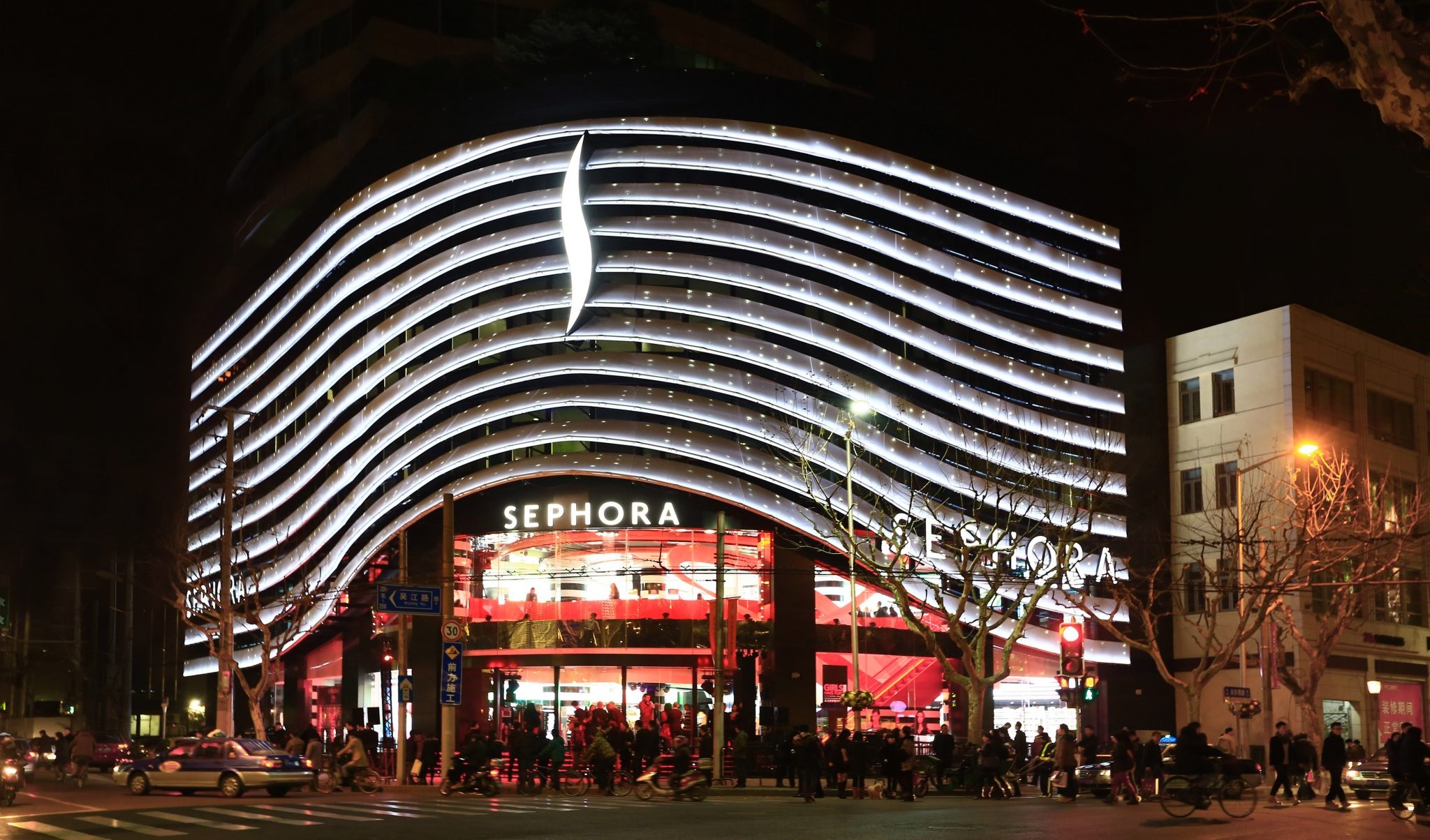 Sephora Shanghai flagship store / Courtesy photo