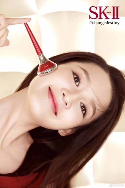 SK-II Massage booster campaign with brand ambassador Li Qin. Photo credit: @LiQin