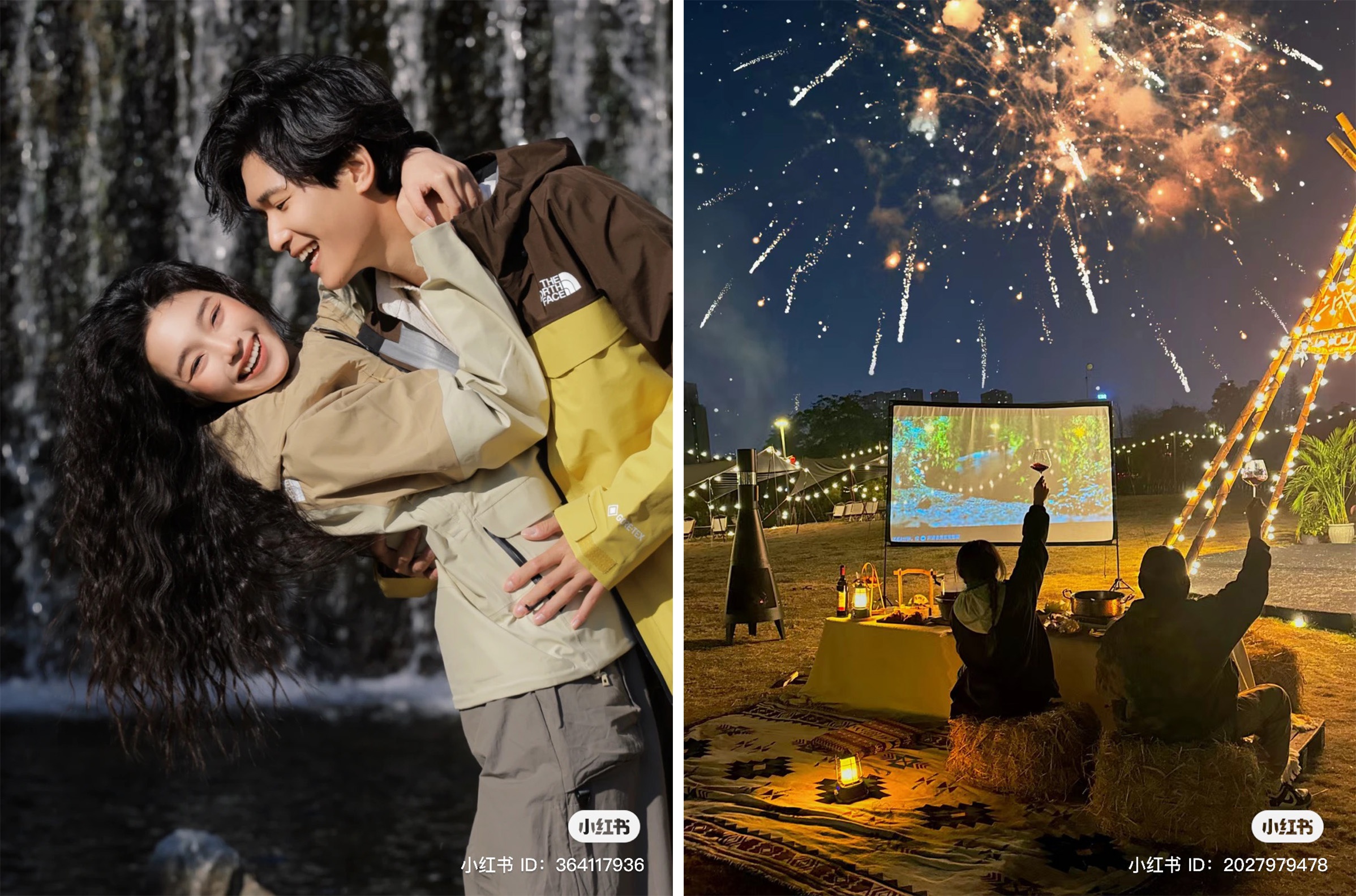 Outerwear and outdoor experiences are popular gifts this Valentine’s Day. Photo: Xiaohongshu