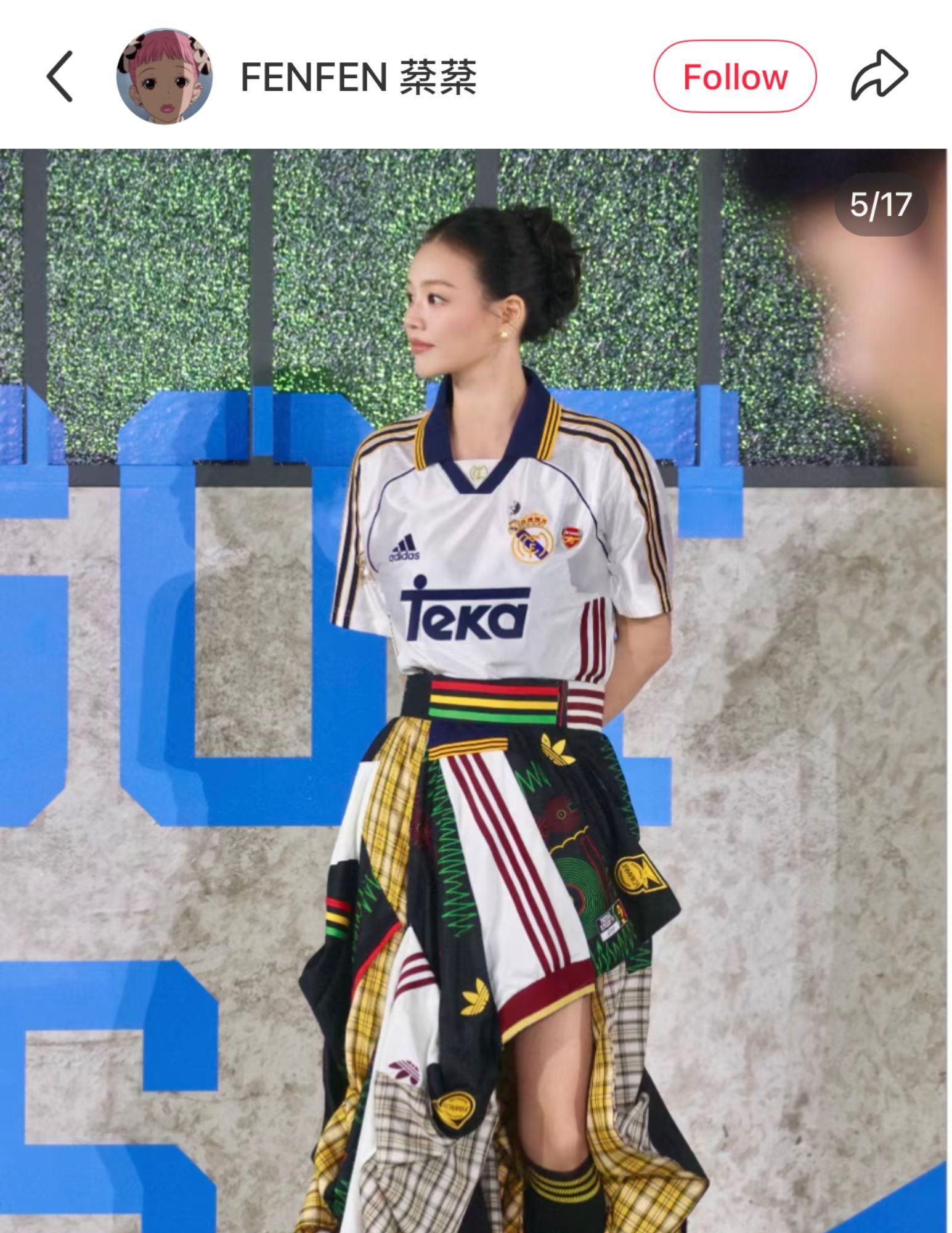 Blackpink Lisa, DR Congo: China reacts to fashion at the Fifa