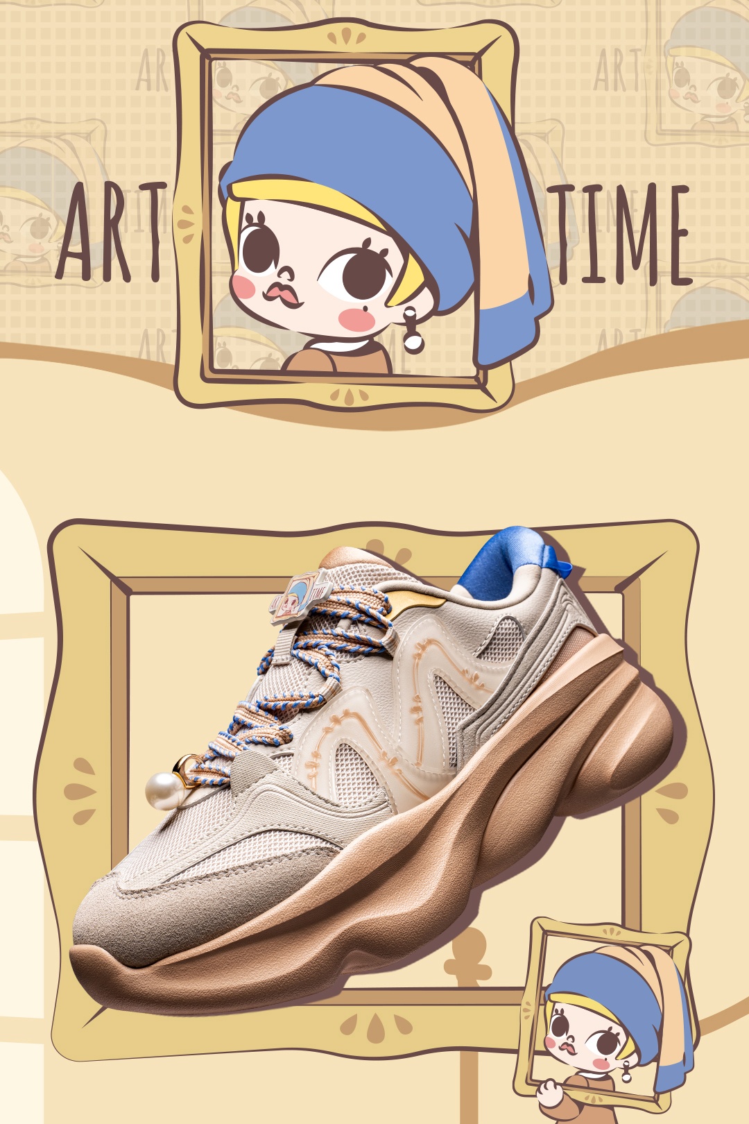 Pop Mart's Molly IP is the latest Anta feature. Photo: Anta