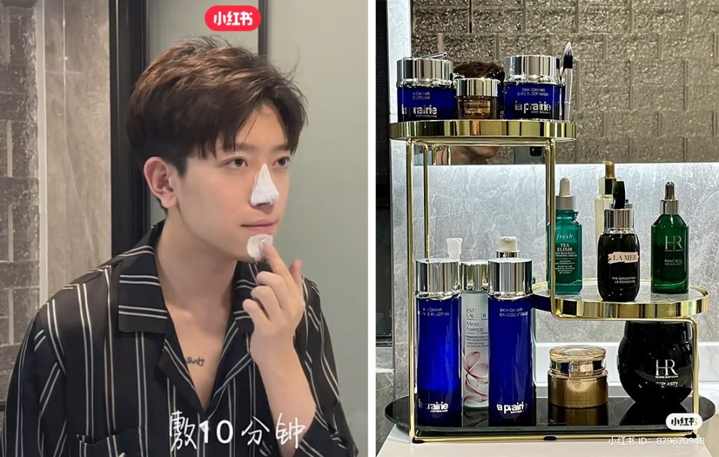 Xiaohongshu user @你的男友 shares his daily skincare routine to his 18.8k followers. Photo: Xiaohongshu