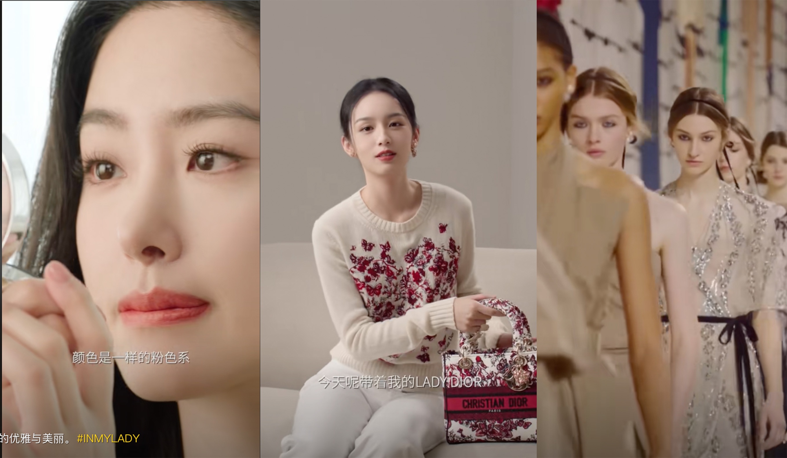 Dior has 2.7 million followers on Douyin. Photo: Douyin screenshots