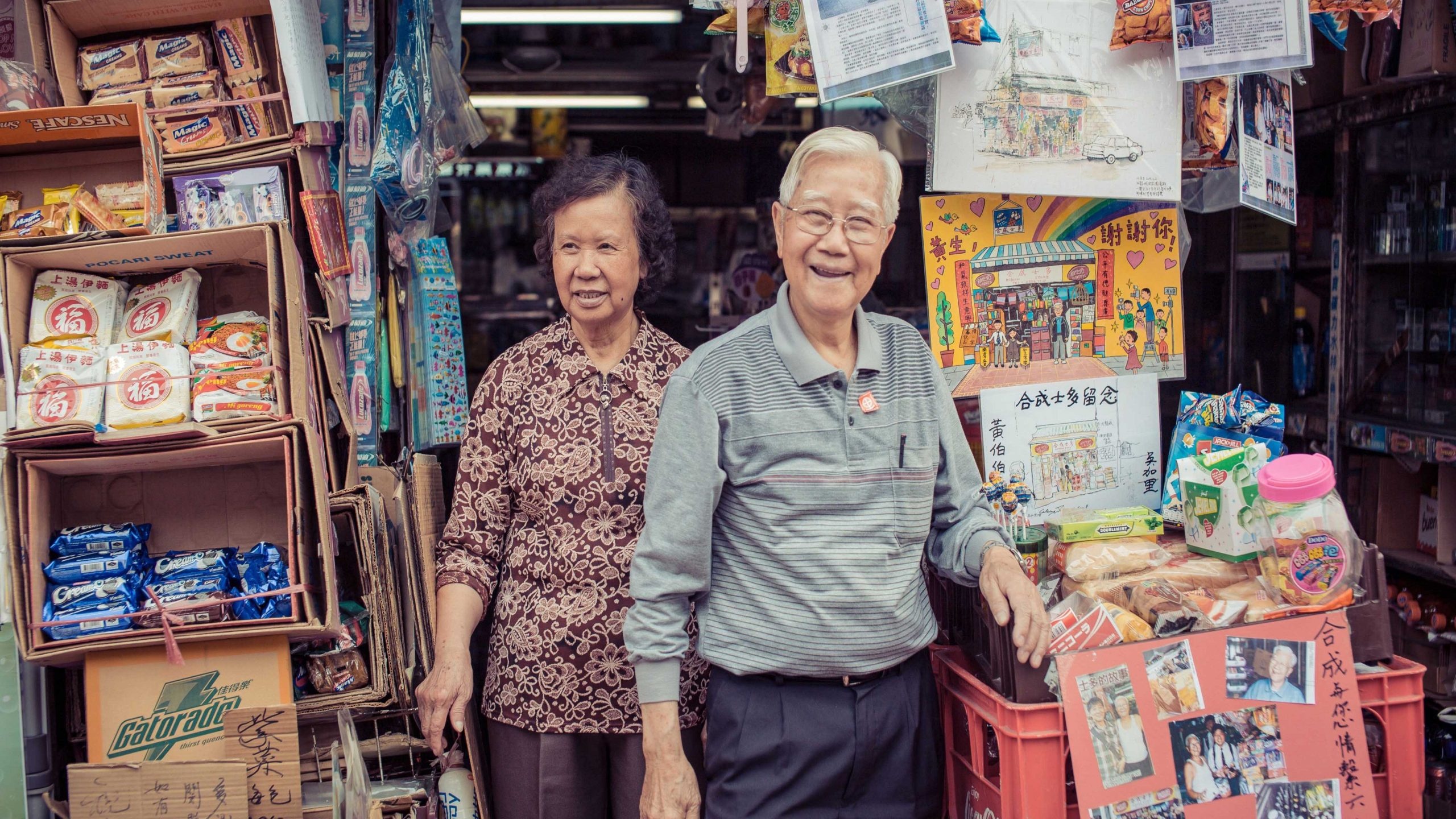 Government policies supporting products for elderly people point to China’s  growing “silver economy.” How should luxury cater to the needs of this demographic? Photo: Shutterstock