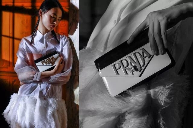 Prada has ramped up its digital efforts in China in 2017. Photo: Prada's WeChat account