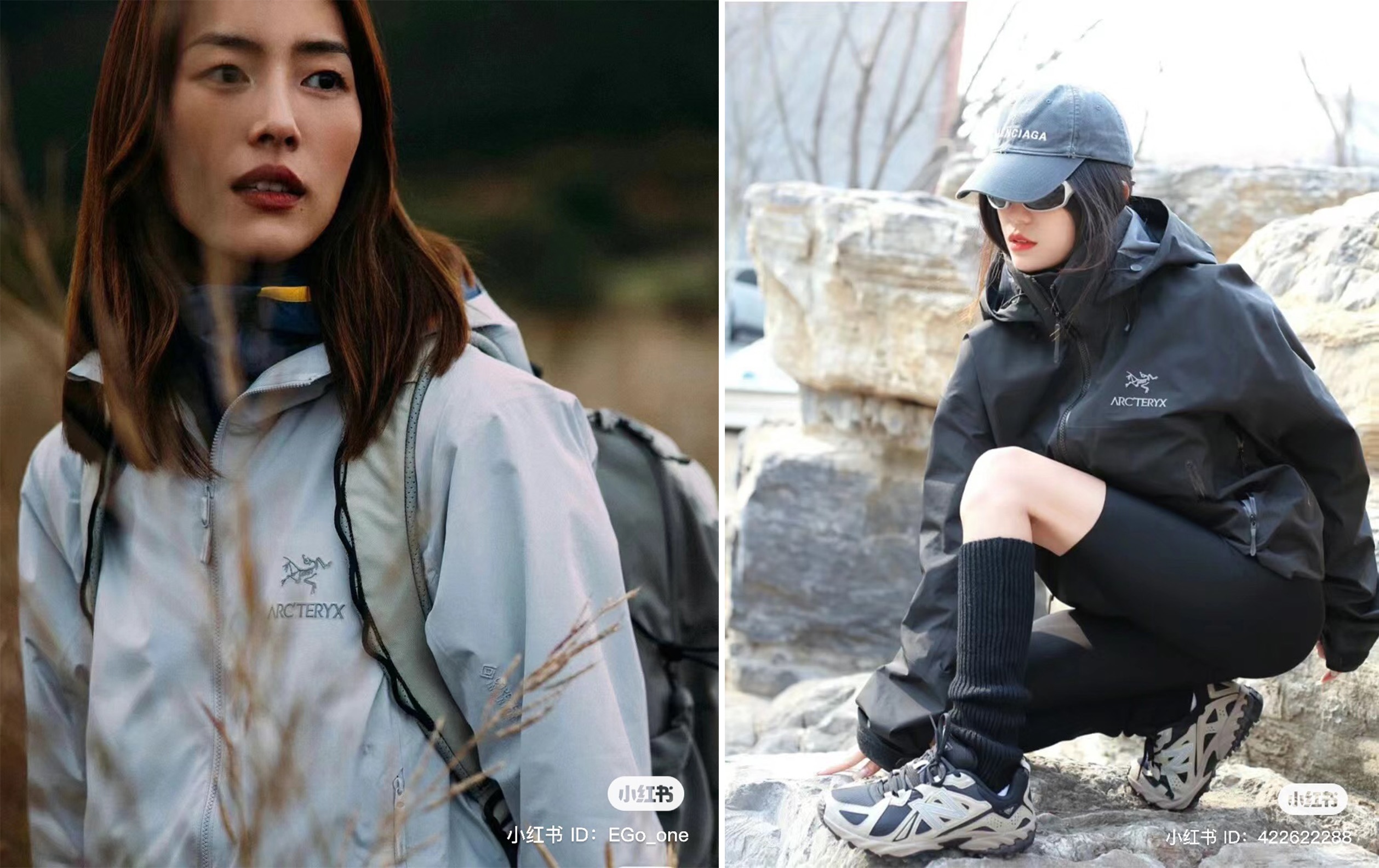 The Arc'teryx Beta LT shell jacket, which sold for over 6,000 RMB last year, has seen a price increase in the last few months. Photo: Xiaohongshu