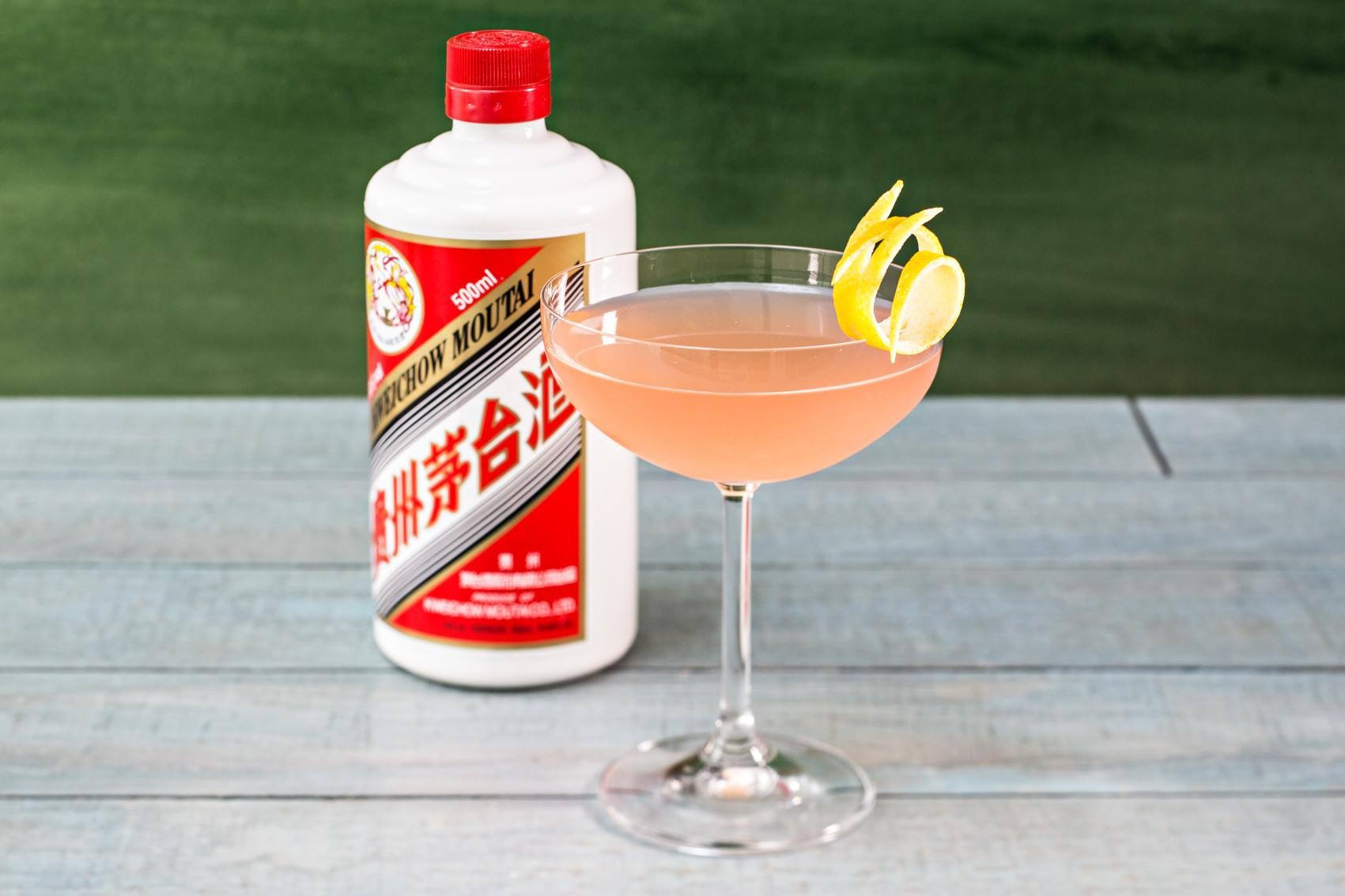 A cocktail featuring Moutai by the Moutai showroom in Paris, a participant in World Baijiu Day. (Facebook/China Moutai France)