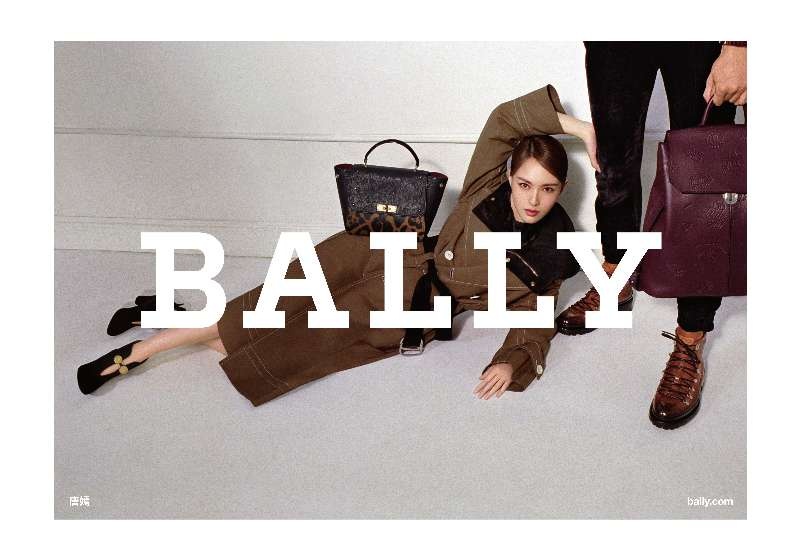 Tiffany Tang is being featured in Bally's Autumn/Winter '17 campaign. (Courtesy Photo)