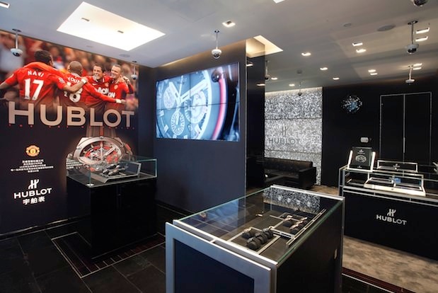 Hublot's Shanghai boutique.