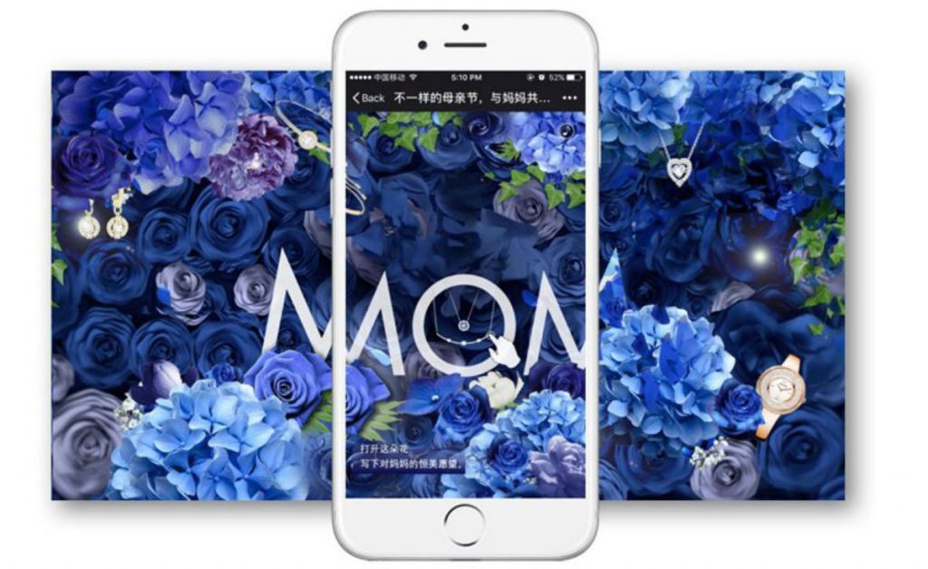 A snapshot of Swarovski's Mother's Day campaign on WeChat's mini program. (Courtesy Photo)