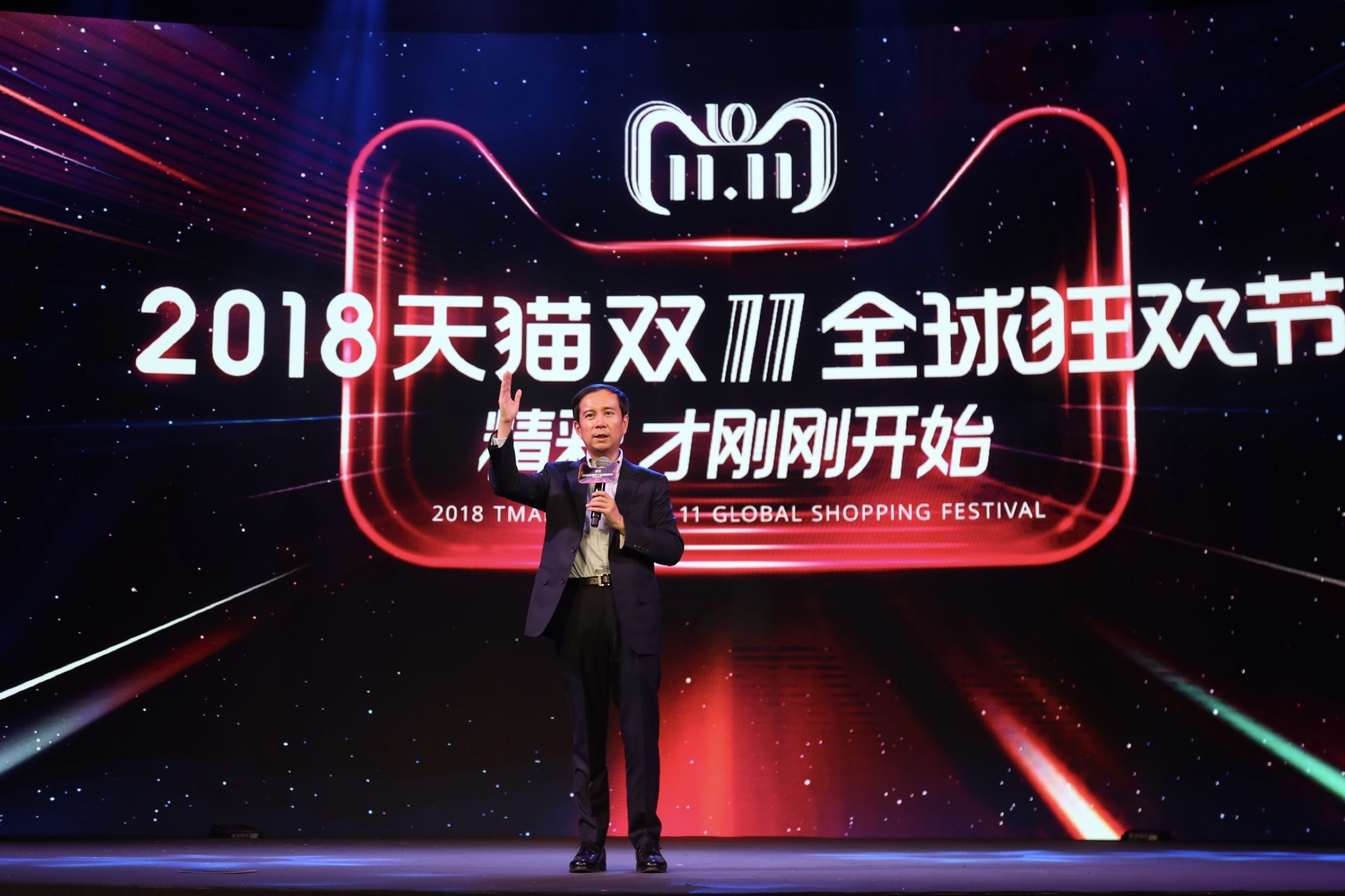 Alibaba Group CEO Daniel Zhang speaks at the 11.11 kick-off press conference in Beijing. Courtesy photo