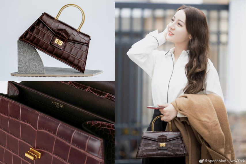 Apede Mod’s Medium Le Book appeared in Dilraba Dilmurat-starred series “Love Advanced Customization.” Photo: Apede Mod