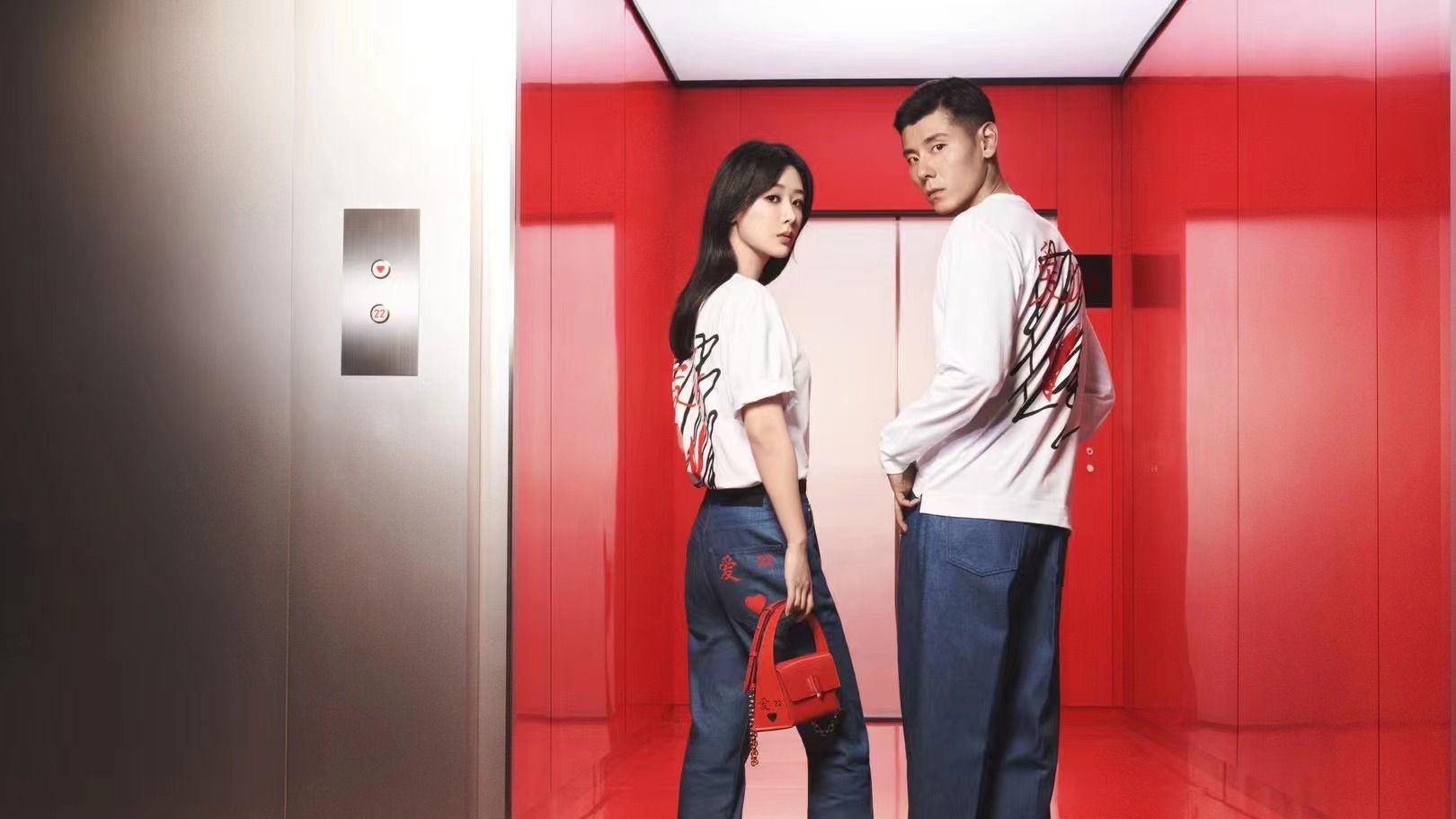 Qixi, ‘China’s Valentine’s Day,’ is here: Which luxury campaigns are pulling at our heartstrings?