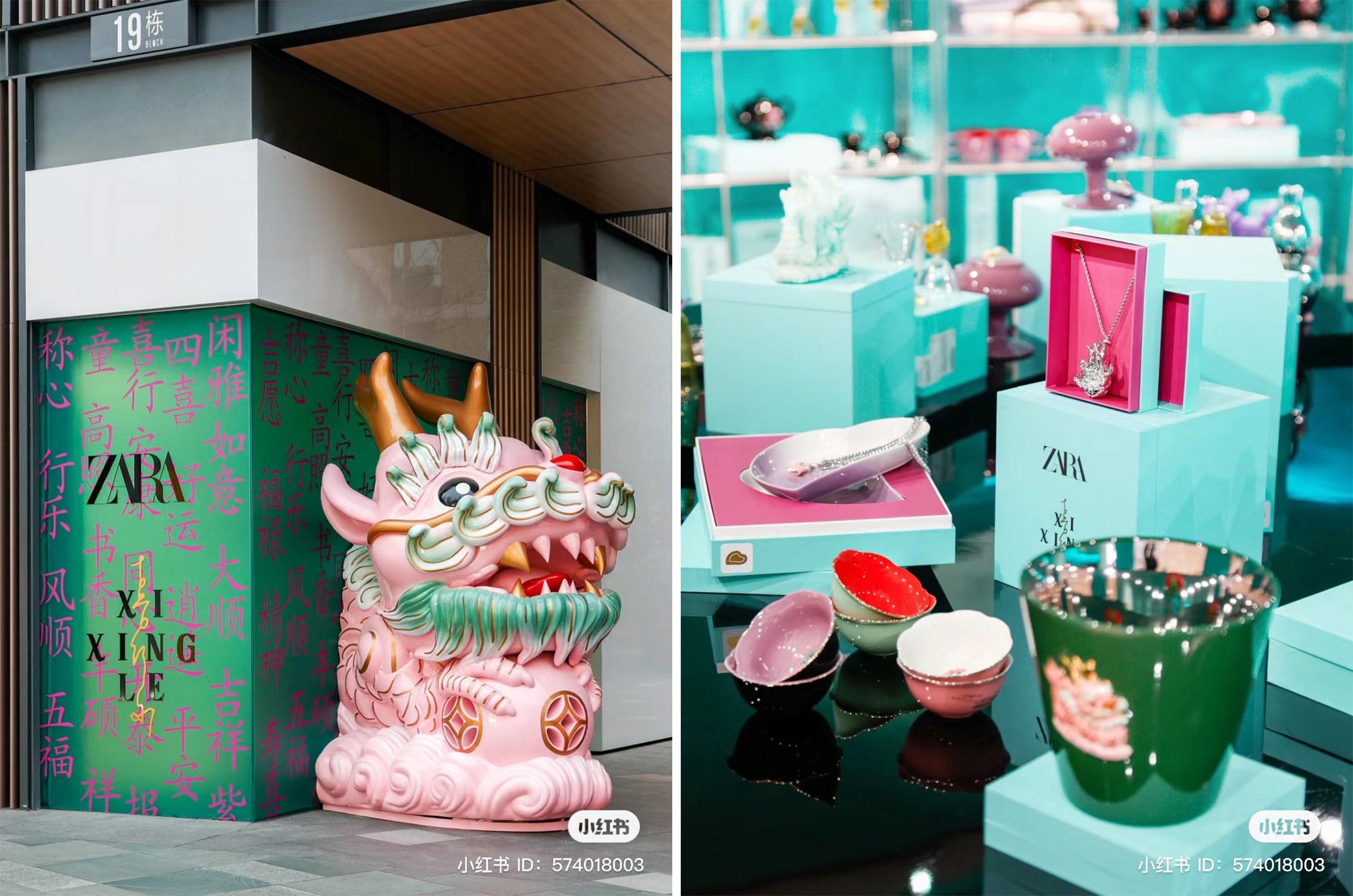 Zara hosted a pop-up at Taikoo Li Chengdu to promote its Year of the Dragon collaboration. Photo: Zara