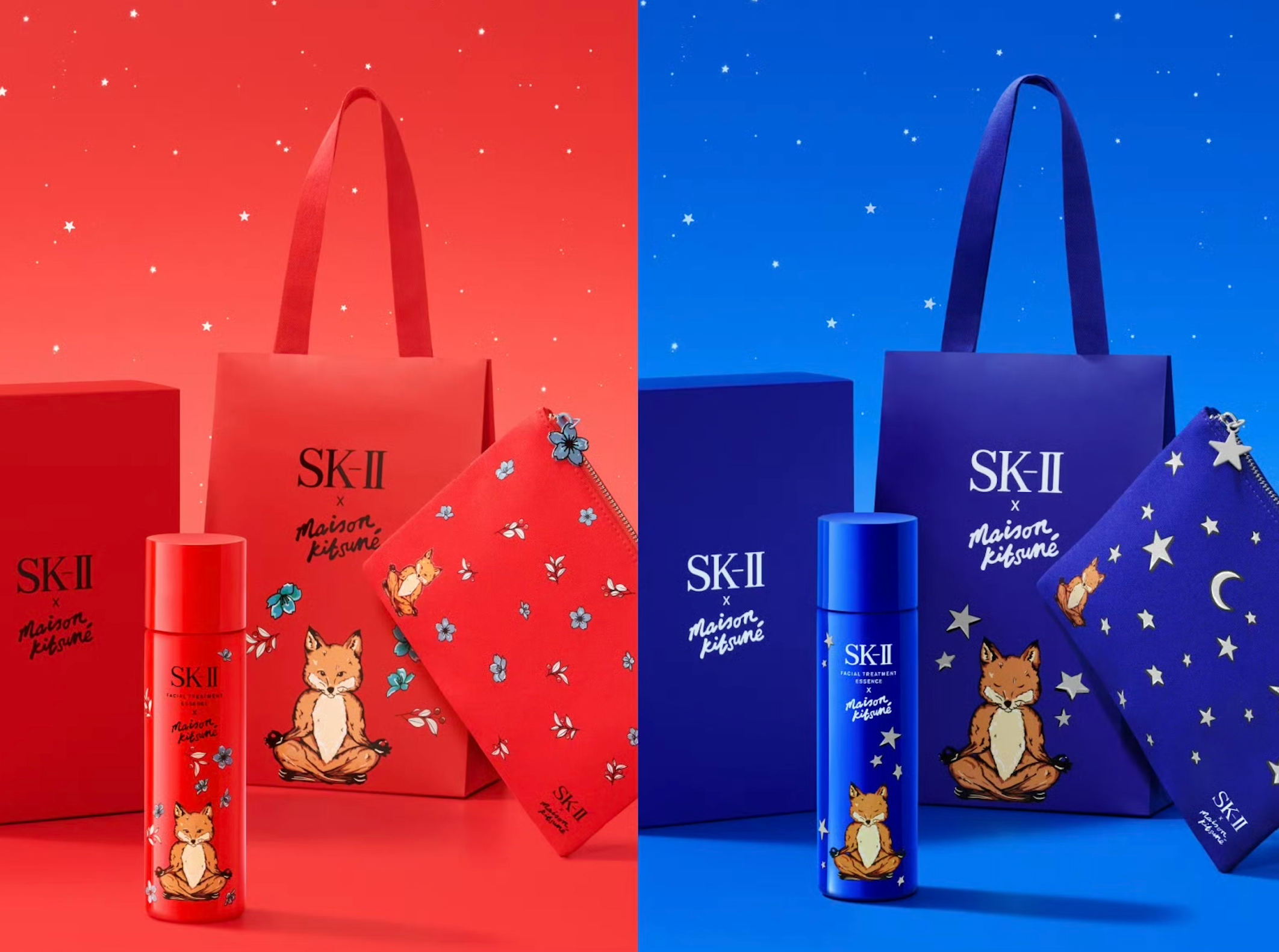 Image: SK-II