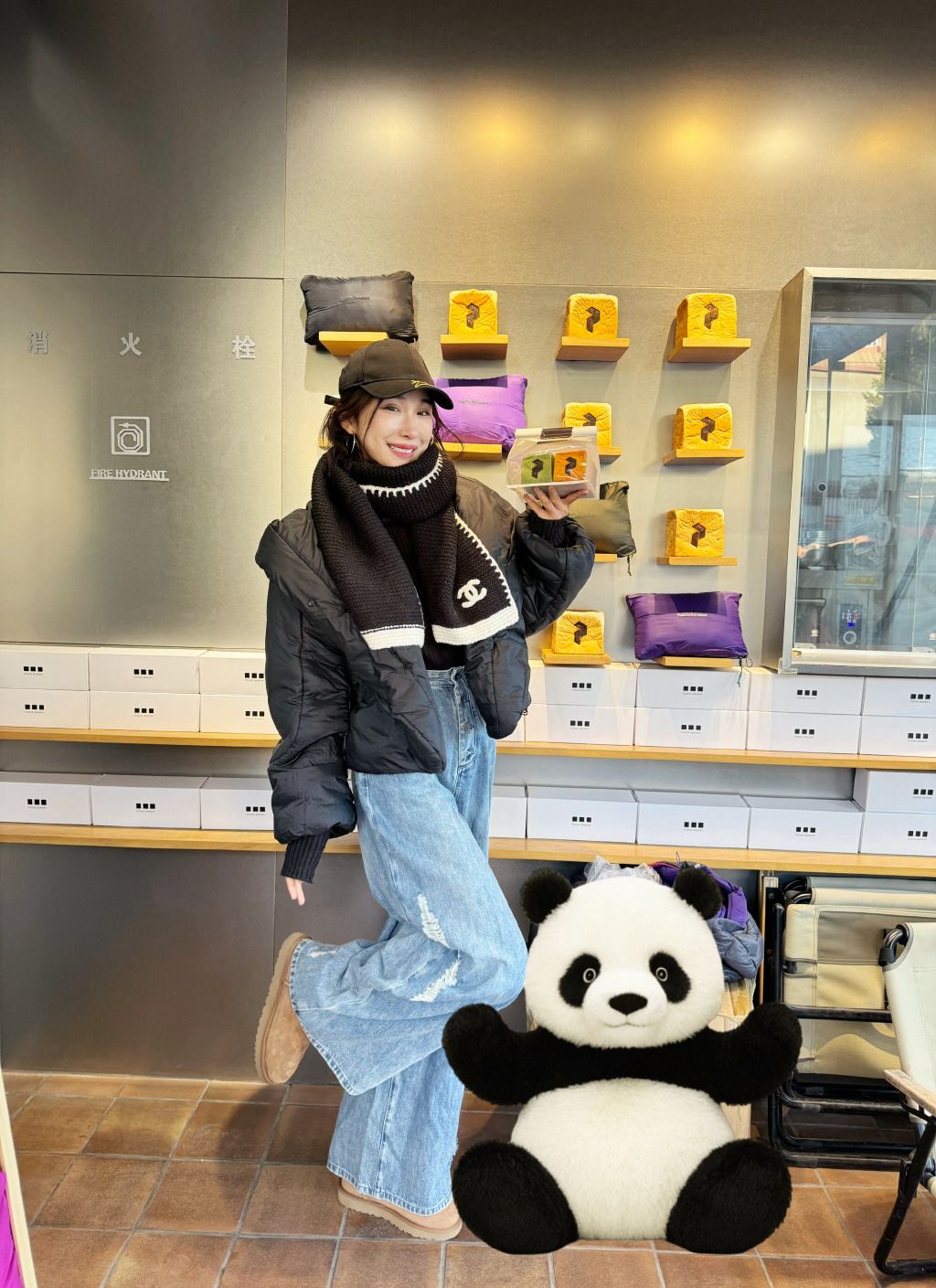 China's retail disruptor ENG Concept launches Office Kiko