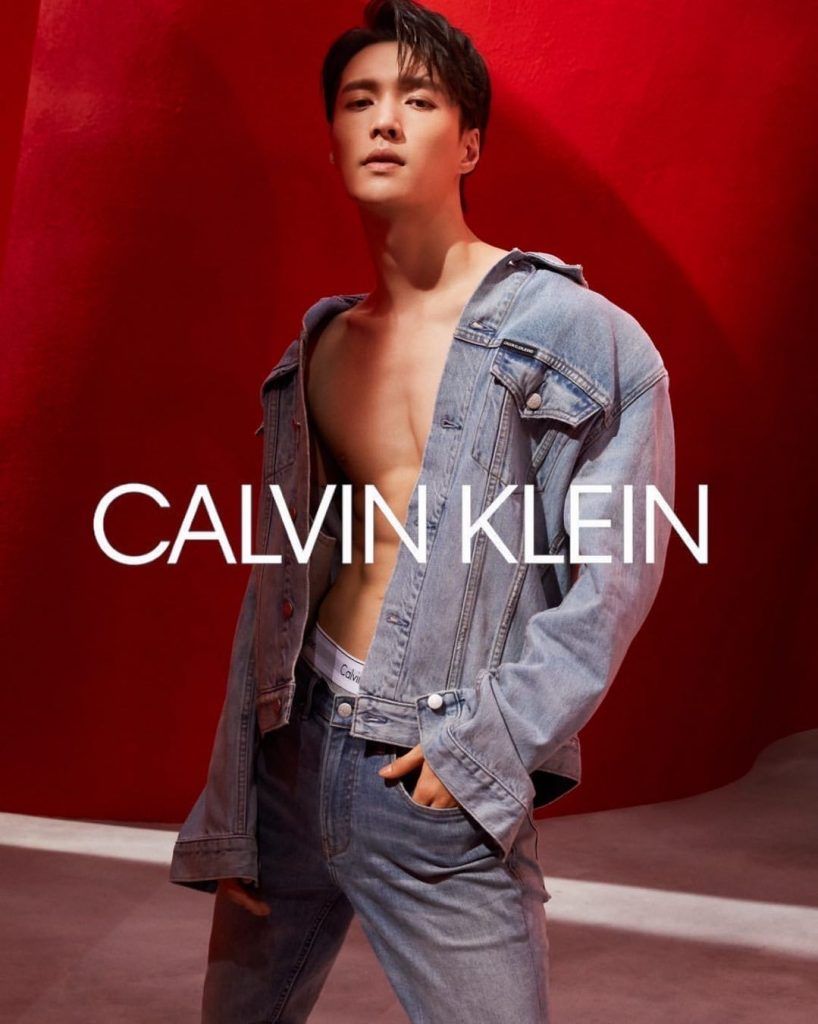 Shopping itineraries in Calvin Klein Underwear in March (updated in 2024) 