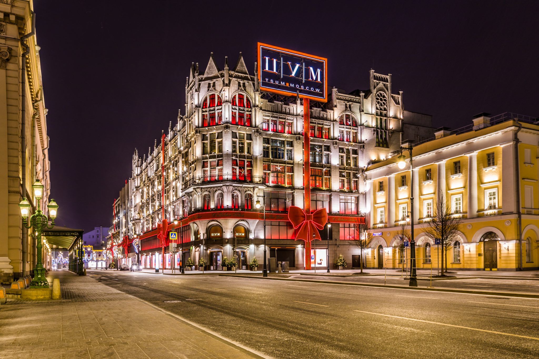 Lessons from Russia: What Luxury Retailers Can Learn From Moscow on ...